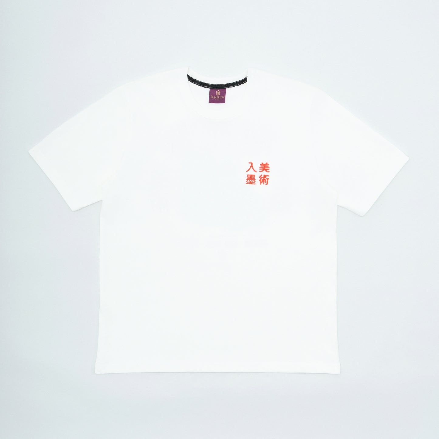 Tshirt | Teriyaki Tiger | White