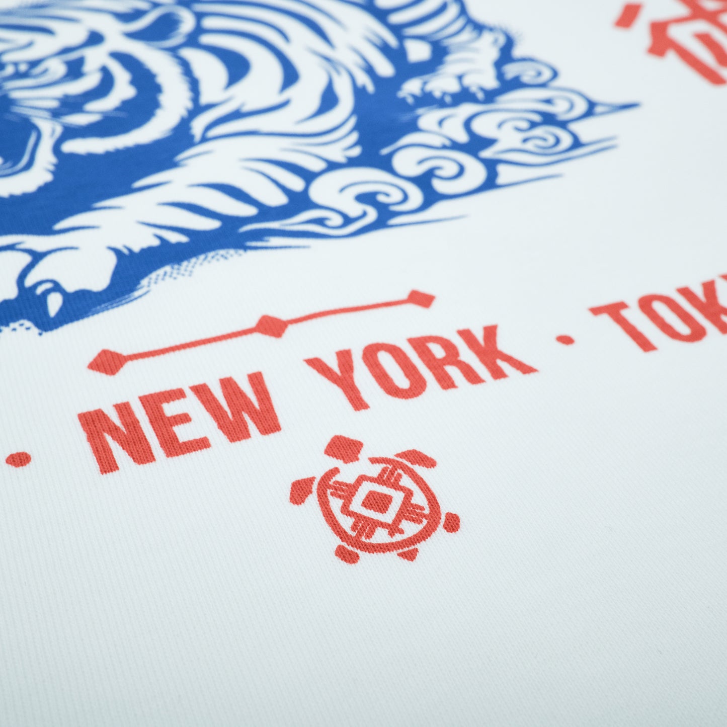 Tshirt | Teriyaki Tiger | White