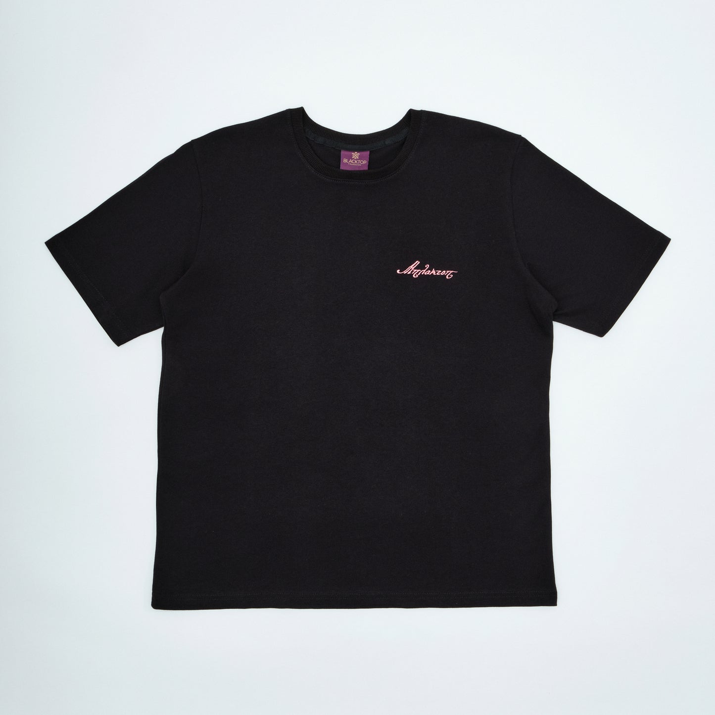 Tshirt | C.R.E.A.M | Black