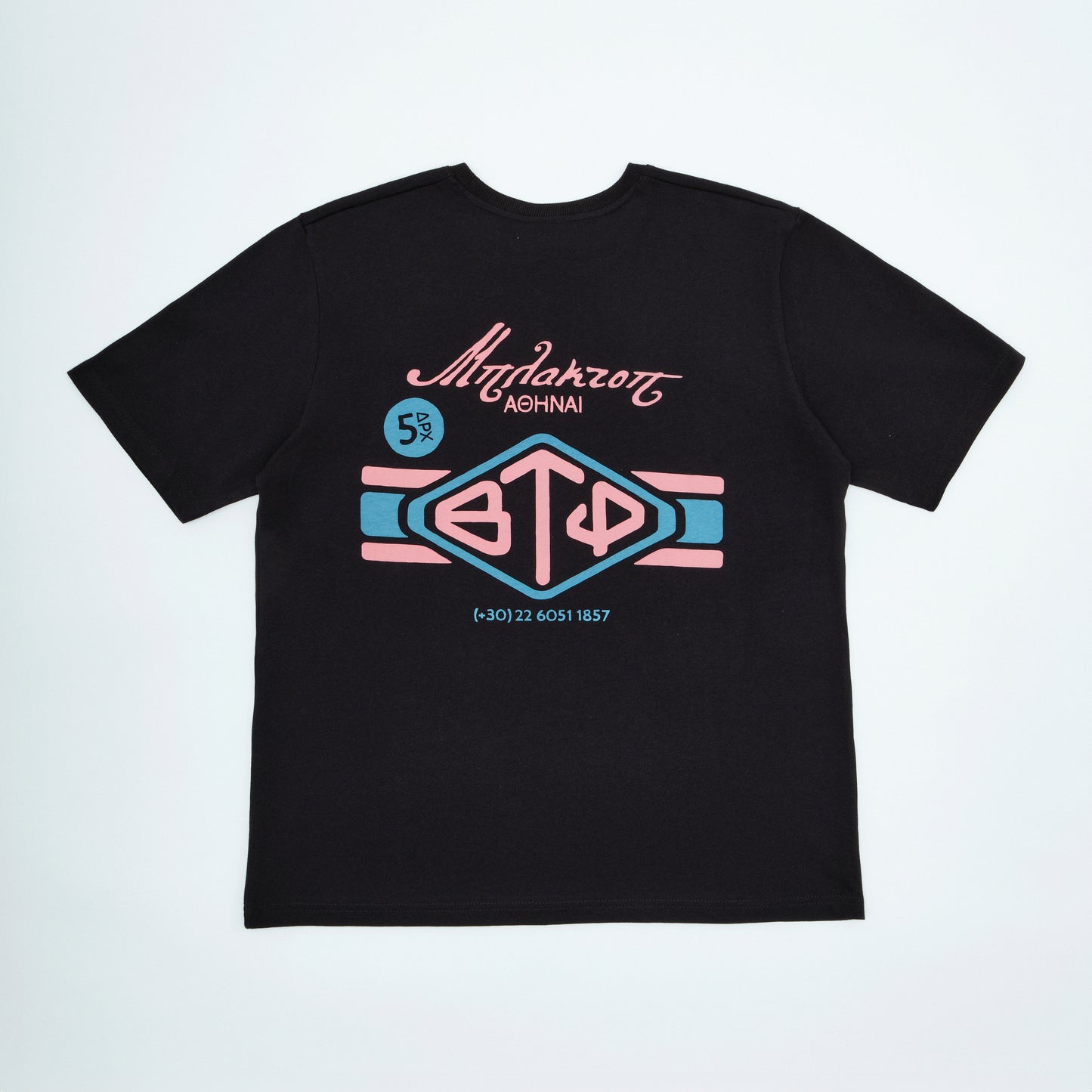 Tshirt | C.R.E.A.M | Black