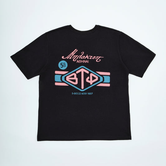 Tshirt | C.R.E.A.M | Black