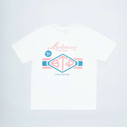 Tshirt | C.R.E.A.M | White