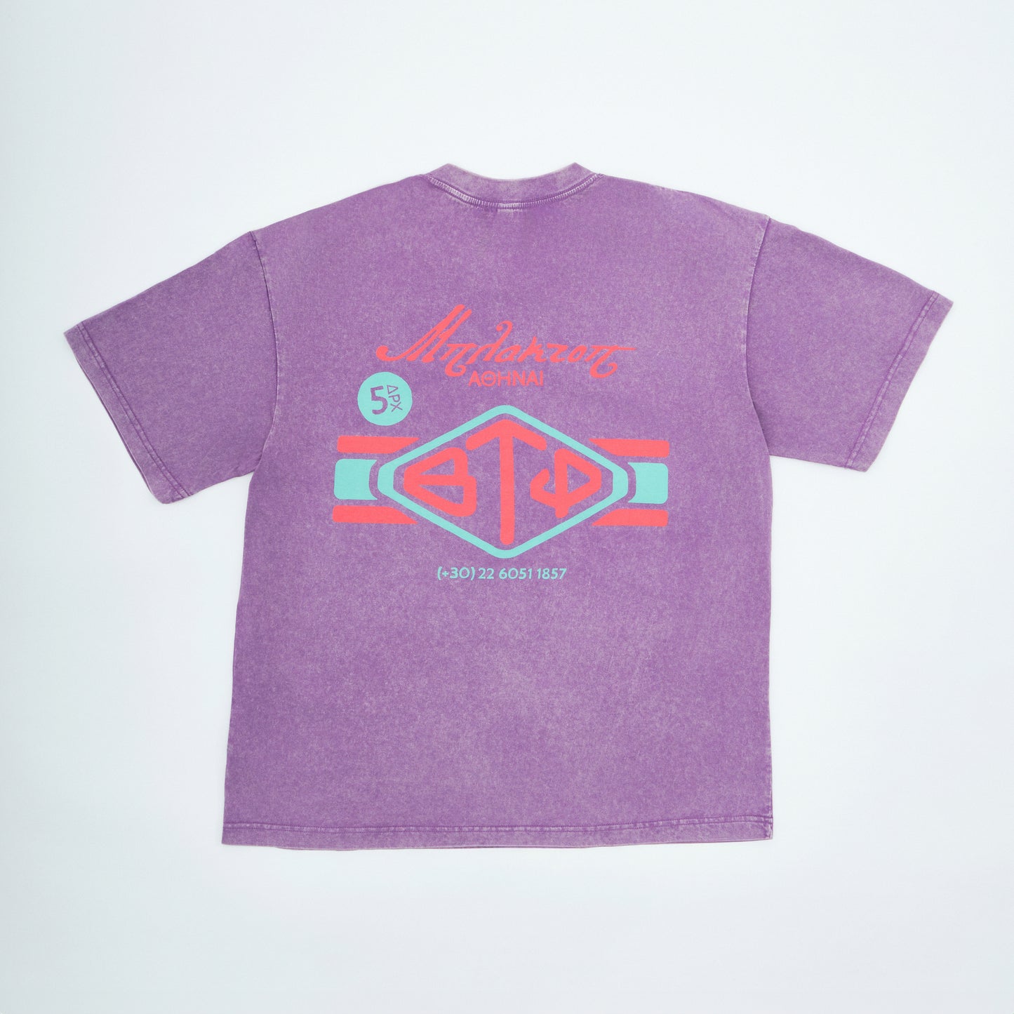 Tshirt | C.R.E.A.M | Purple