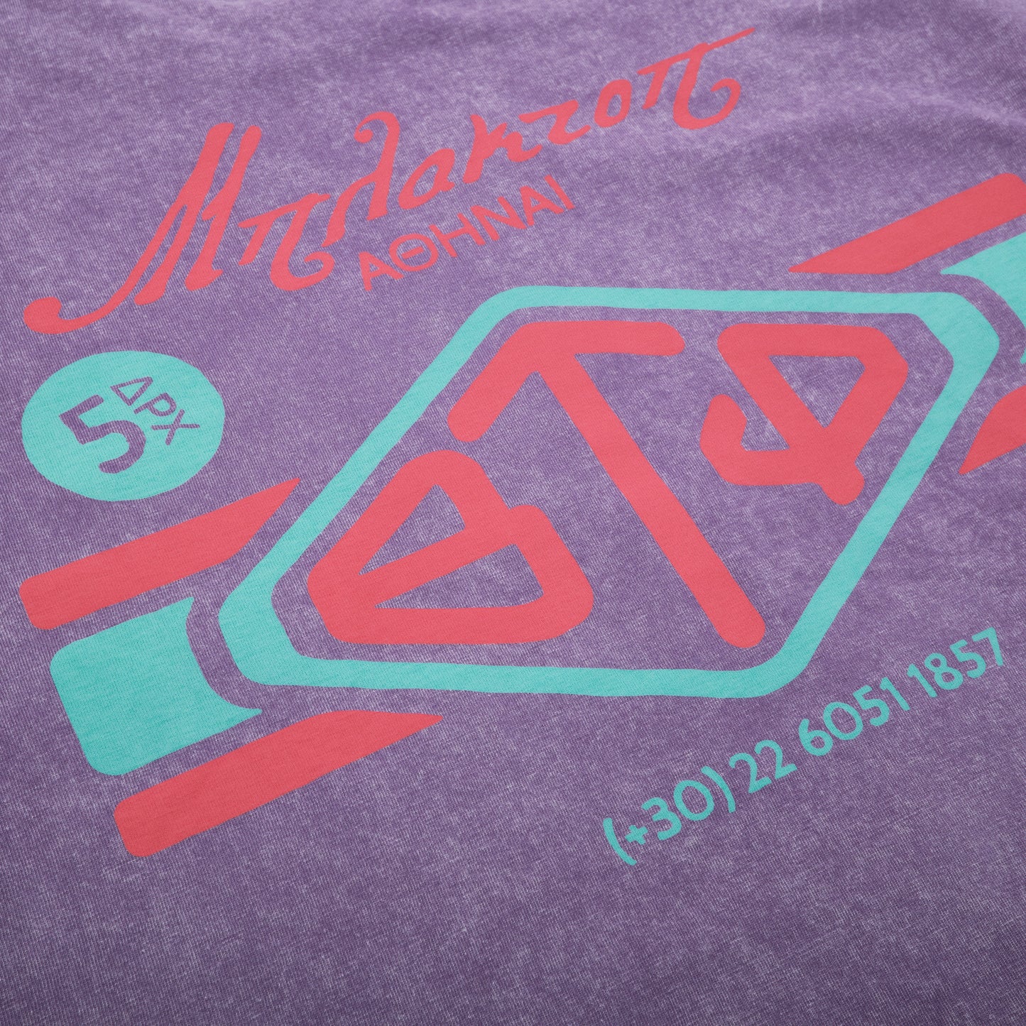 Tshirt | C.R.E.A.M | Purple