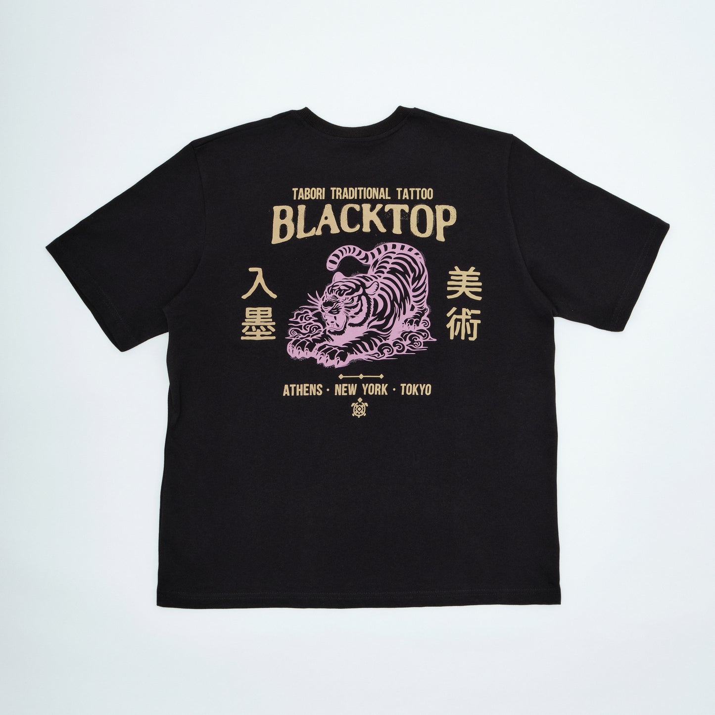 Tshirt | Teriyaki Tiger | Black