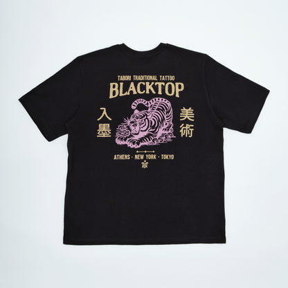 Tshirt | Teriyaki Tiger | Black