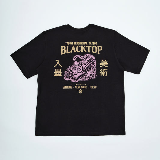Tshirt | Teriyaki Tiger | Black