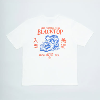 Tshirt | Teriyaki Tiger | White