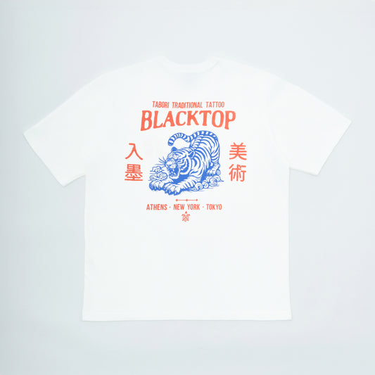 Tshirt | Teriyaki Tiger | White