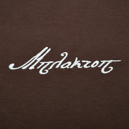 Tshirt | Sweet Sign | Brown